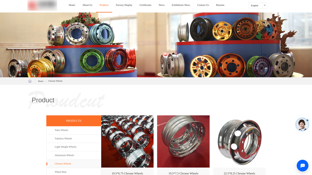 Automotive Parts & Accessories
