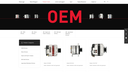 Automotive Parts & Accessories