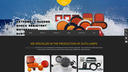 Automotive Parts & Accessories