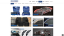 Automotive Parts & Accessories
