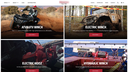 Automotive Parts & Accessories