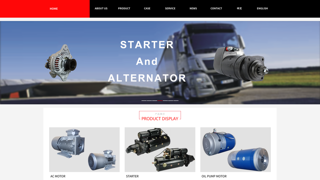 Automotive Parts & Accessories