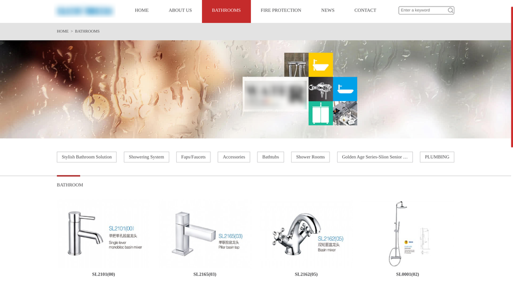Bathroom Equipment