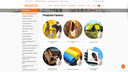 Chemical Products