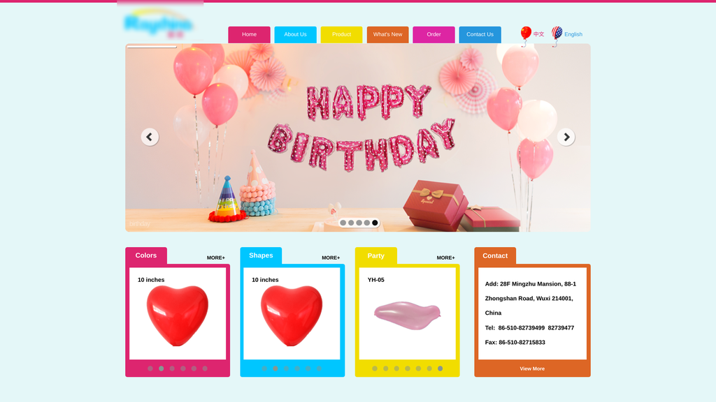 Birthday, Christmas, Halloween, Valentines Supplies