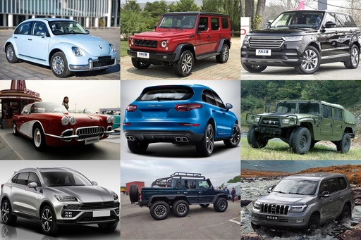 Vehicles